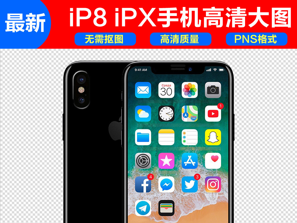 2024澳门正版资料免费大全_良心企业，值得支持_iPhone版v57.33.32