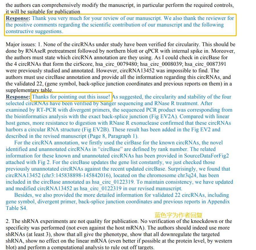 2024香港全年免费资料_结论释义解释落实_实用版494.852