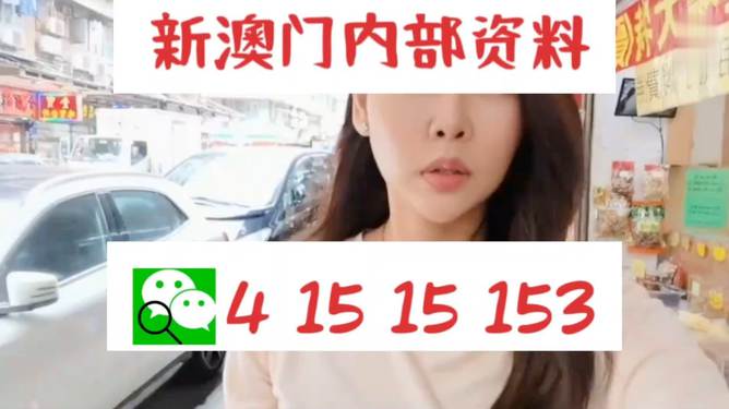 2024澳门天天开好彩大全46期_一句引发热议_iPhone版v23.04.63