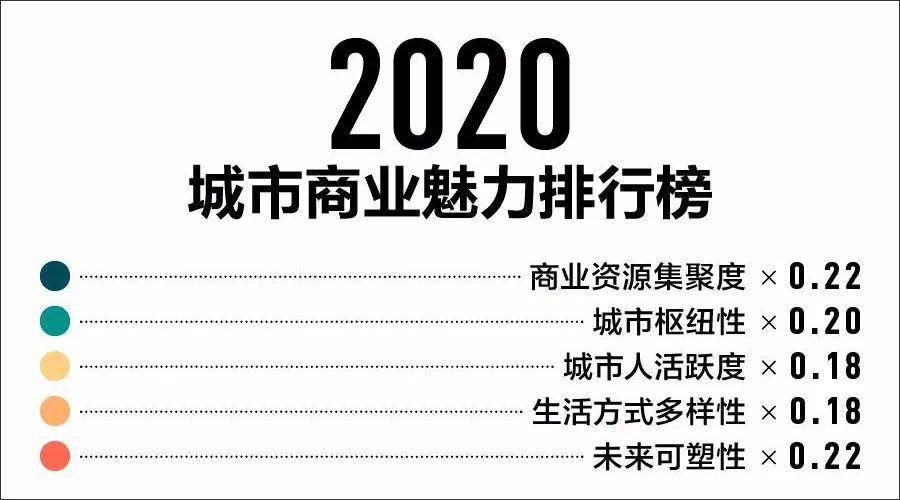 新澳三肖三码_良心企业，值得支持_V46.38.30