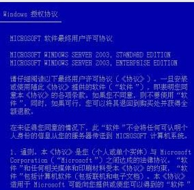 2024澳门精准正版资料76期_精选解释落实将深度解析_iPhone版v04.32.16