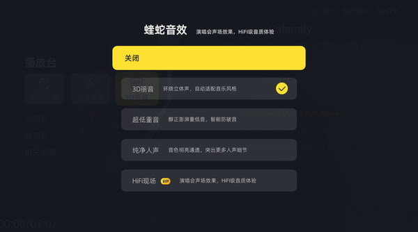 澳门六今晚开什么特马_良心企业，值得支持_iPhone版v55.05.06