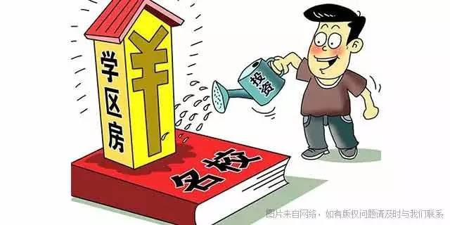 2024年澳门特马最简单处理_引发热议与讨论_安卓版136.667