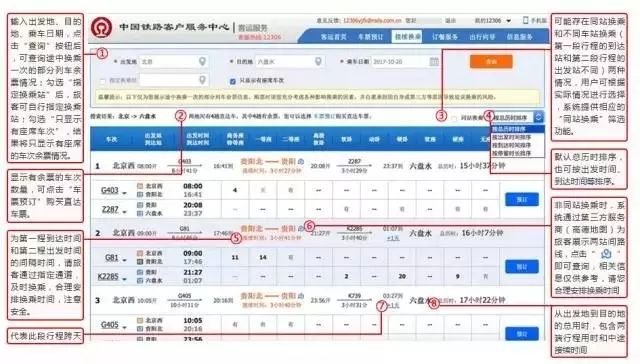 477777最快开奖现场直2019年_最佳选择_主页版v605.231