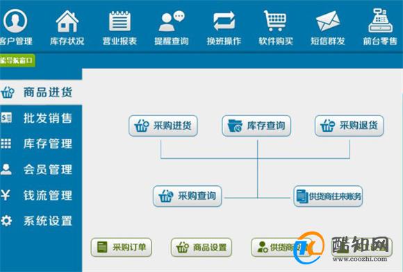 管家婆一肖一码中一肖_精选作答解释落实_安卓版301.268