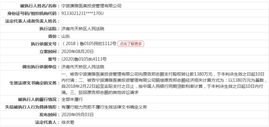 管家婆一肖一码中100%命中_精选解释落实将深度解析_GM版v63.58.99