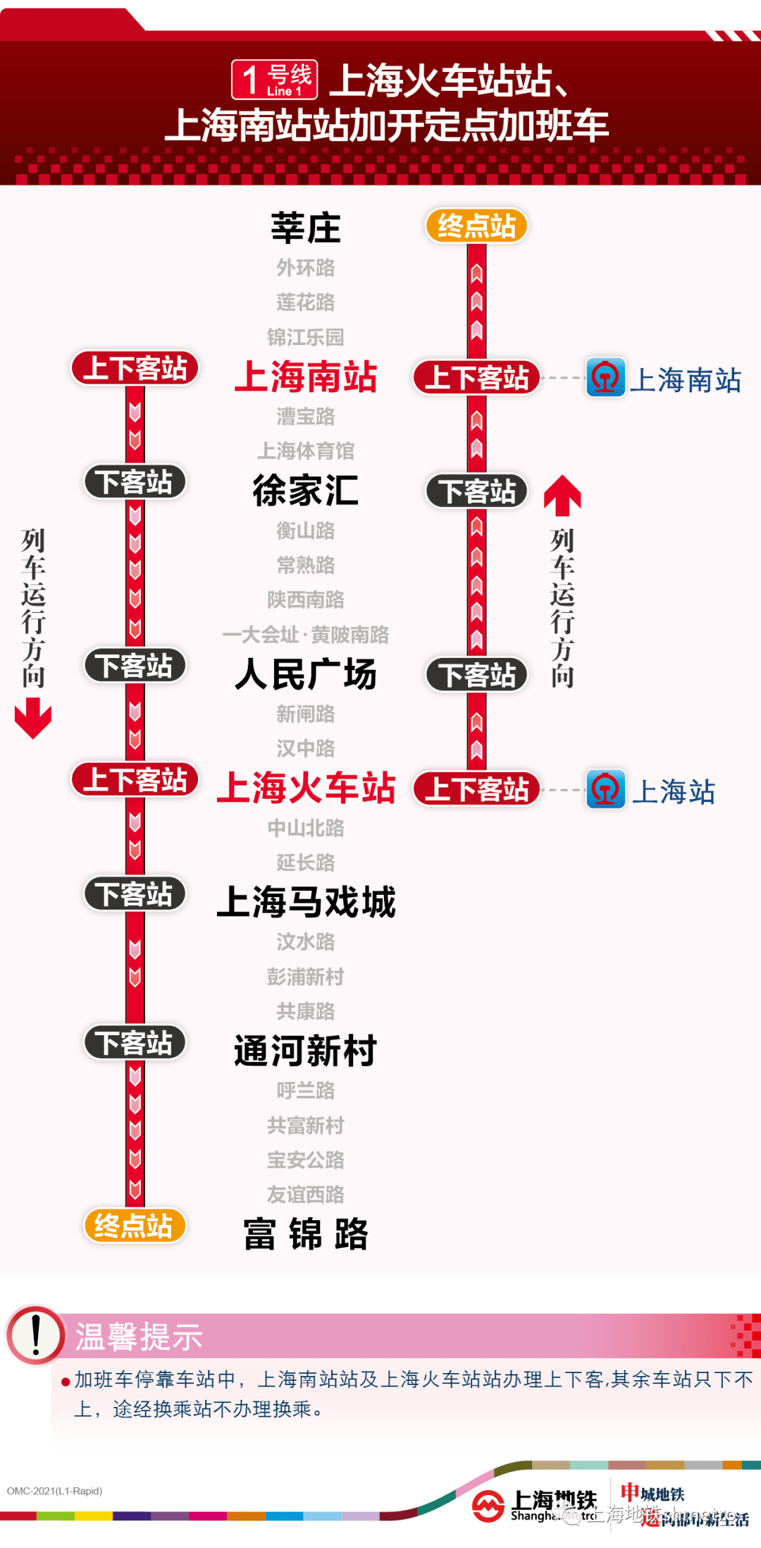 2024今晚香港开特马开什么号码_精选作答解释落实_实用版857.371