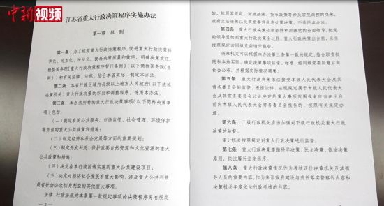 香港宝典大全资料大全_作答解释落实的民间信仰_实用版529.017