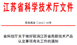 2024年新奥正版资料免费大全_作答解释落实的民间信仰_安装版v737.346