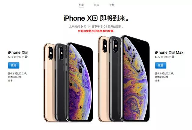 2024新澳最新开奖结果查询_作答解释落实_iPhone版v43.44.49