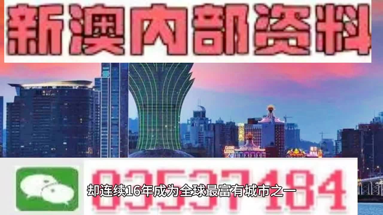 2024年新澳门一肖一码漫画_作答解释落实的民间信仰_网页版v656.500