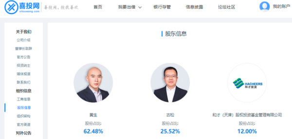 香港100%最准一肖中_值得支持_V52.36.69