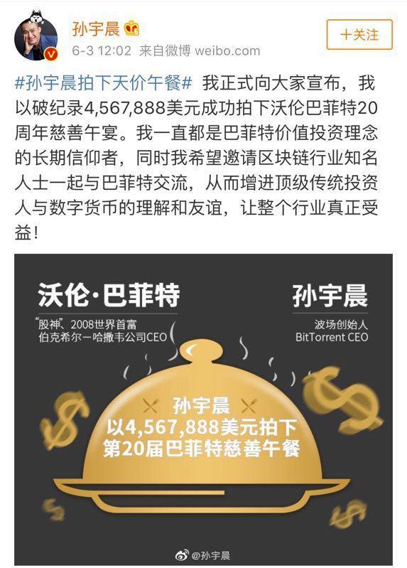 2024新奥历史开奖记录79期_引发热议与讨论_主页版v329.653