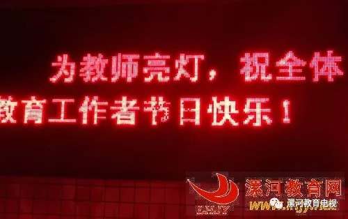 2024澳门今晚开什么特_良心企业，值得支持_V83.70.22