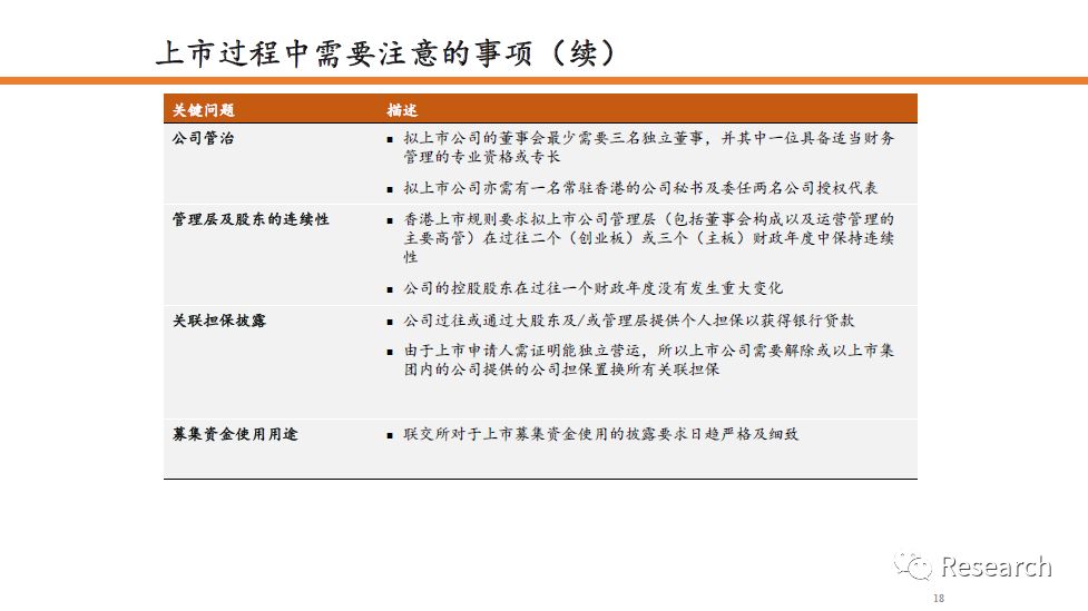 澳门六开彩天天免费资料大全功能_精选解释落实将深度解析_主页版v289.657