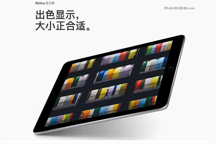 新奥今晚出什么_良心企业，值得支持_iPad88.87.95