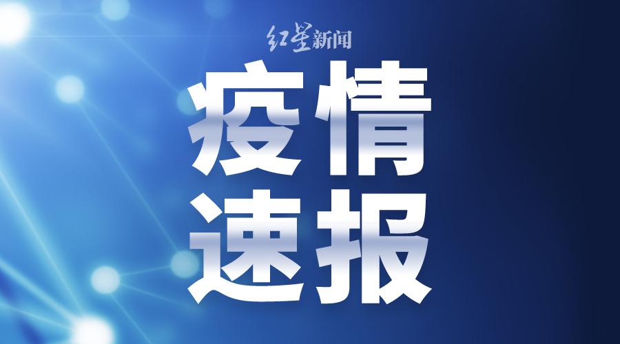 今天新澳门正版挂牌_结论释义解释落实_实用版526.375