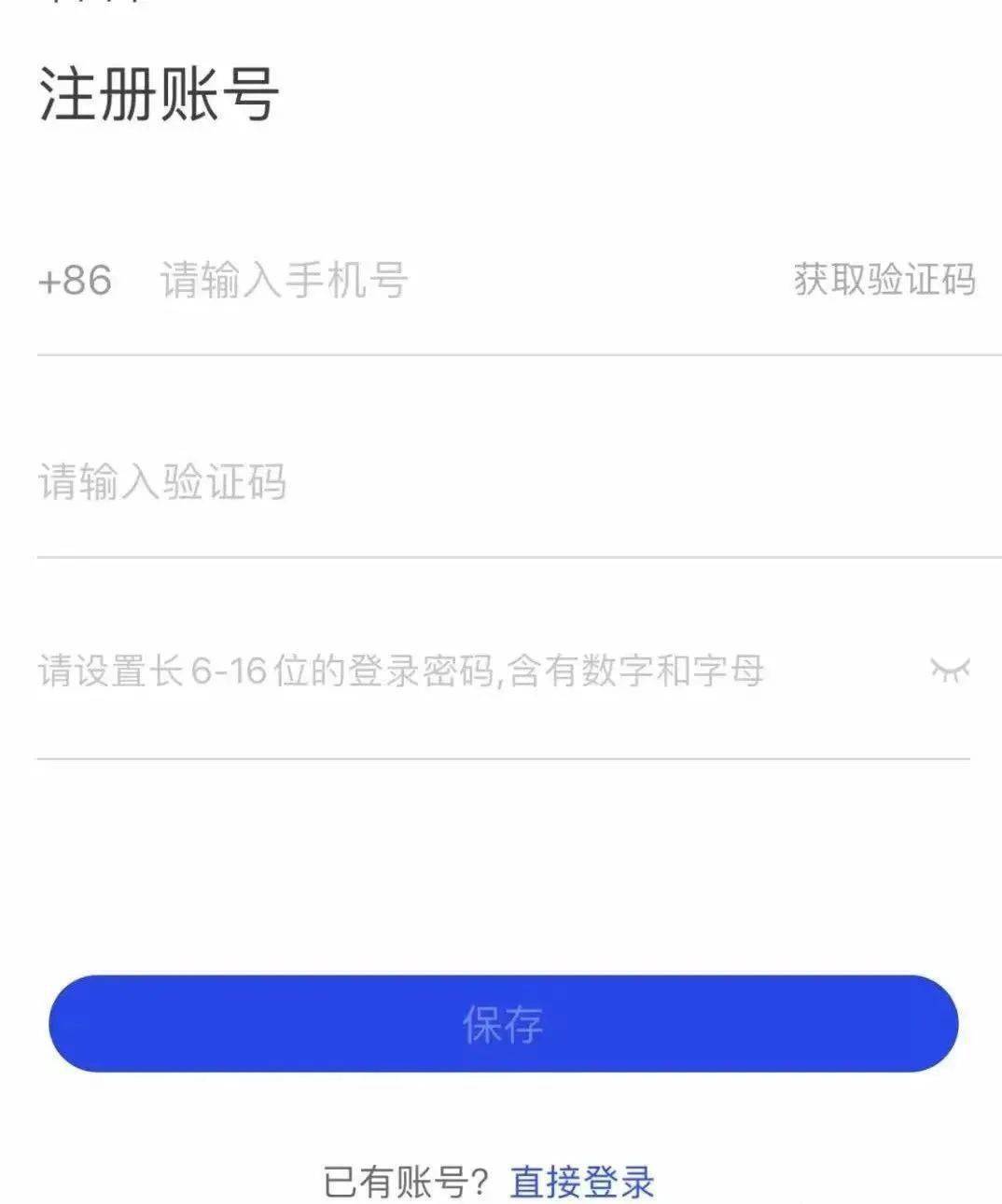 揭秘提升一肖一码100I_值得支持_3DM48.41.72