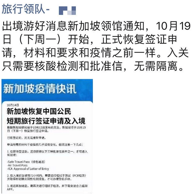 香港资料大全正版资料2024年免费_详细解答解释落实_V70.48.14