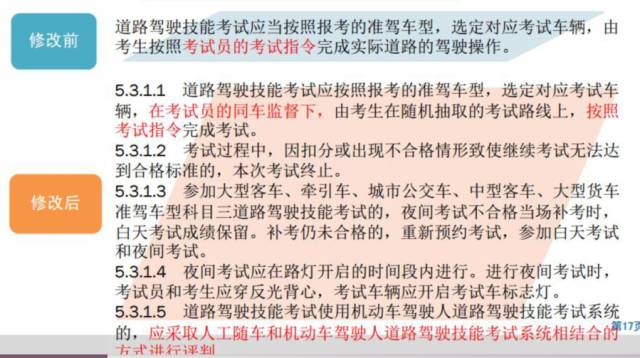 新澳门管家婆一句_作答解释落实的民间信仰_实用版048.767