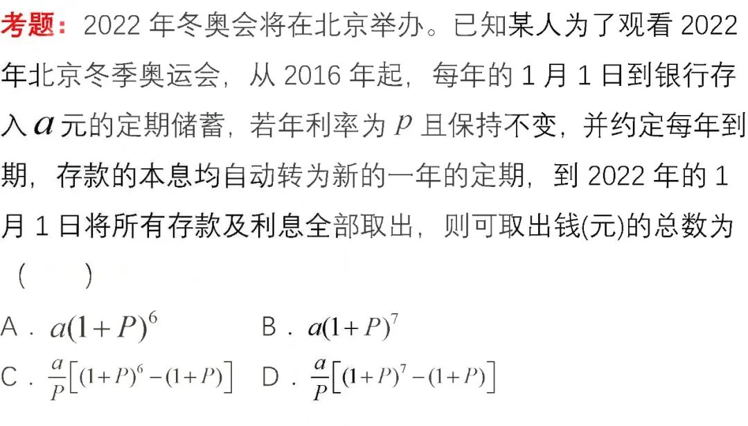 新奥门资料免费资料_最新答案解释落实_iPad19.01.15