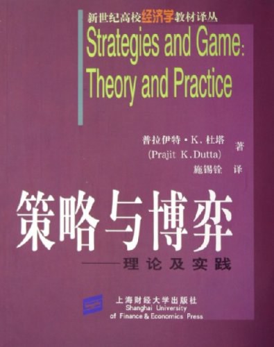 今晚开了什么特马开几号_精选作答解释落实_安装版v735.700