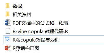 新奥2024正版94848资料_精选作答解释落实_手机版514.352