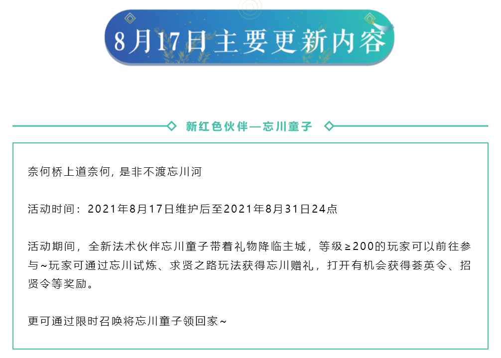 管家婆一肖一码最准资料公开_详细解答解释落实_3DM11.06.31