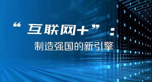 2024年新澳门今晚开奖结果2024年_值得支持_安卓版478.968