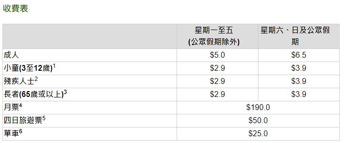 2024年香港白小姐开猪30_结论释义解释落实_主页版v095.293