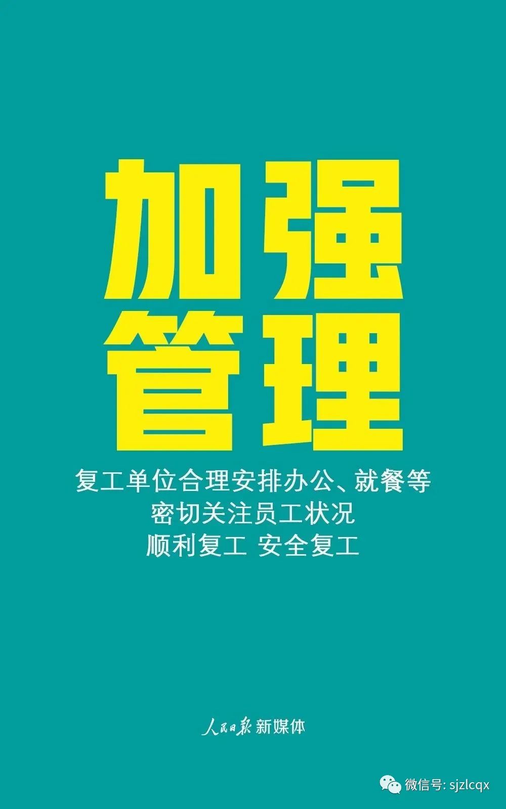 新澳门四肖三肖必开精准_放松心情的绝佳选择_网页版v298.035