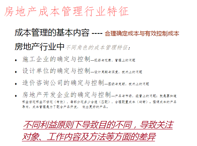 黄大仙综合资料大全精准大仙_最新答案解释落实_GM版v38.75.69