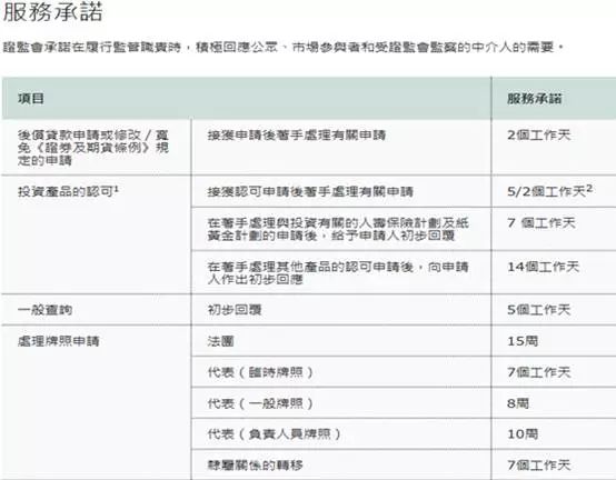 澳门王中王100%期期准_最佳选择_主页版v389.153