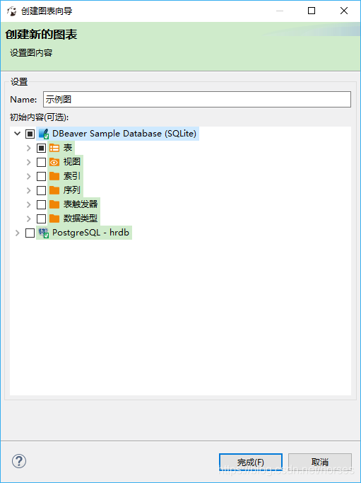 导出生成文章 (6)_值得支持_手机版022.870