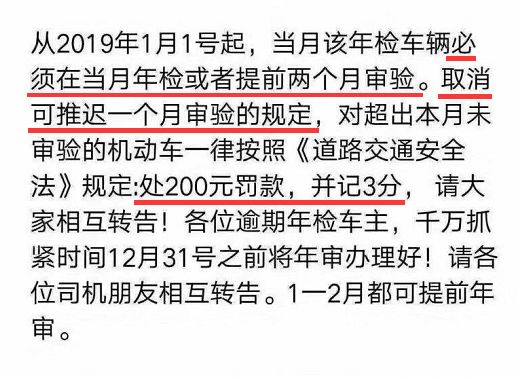 2023年免费马报资料_一句引发热议_安卓版148.398