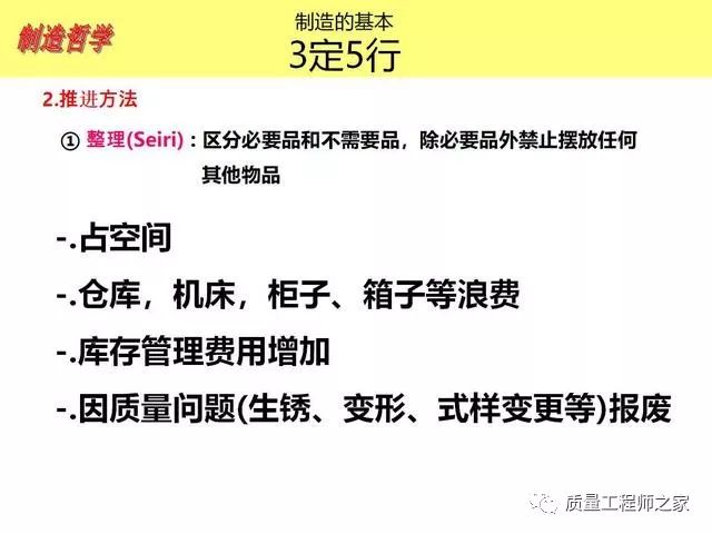 黄大仙精选三肖三码资料五生肖五行属性心软是病_精选作答解释落实_安装版v969.690