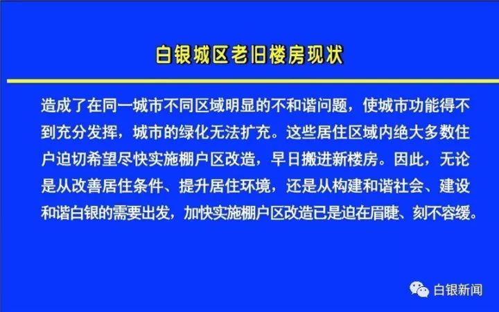 澳门正版资料库_作答解释落实_GM版v88.20.02