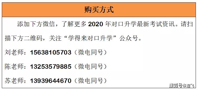 新奥资料免费精准新奥肖卡_精彩对决解析_V66.91.31