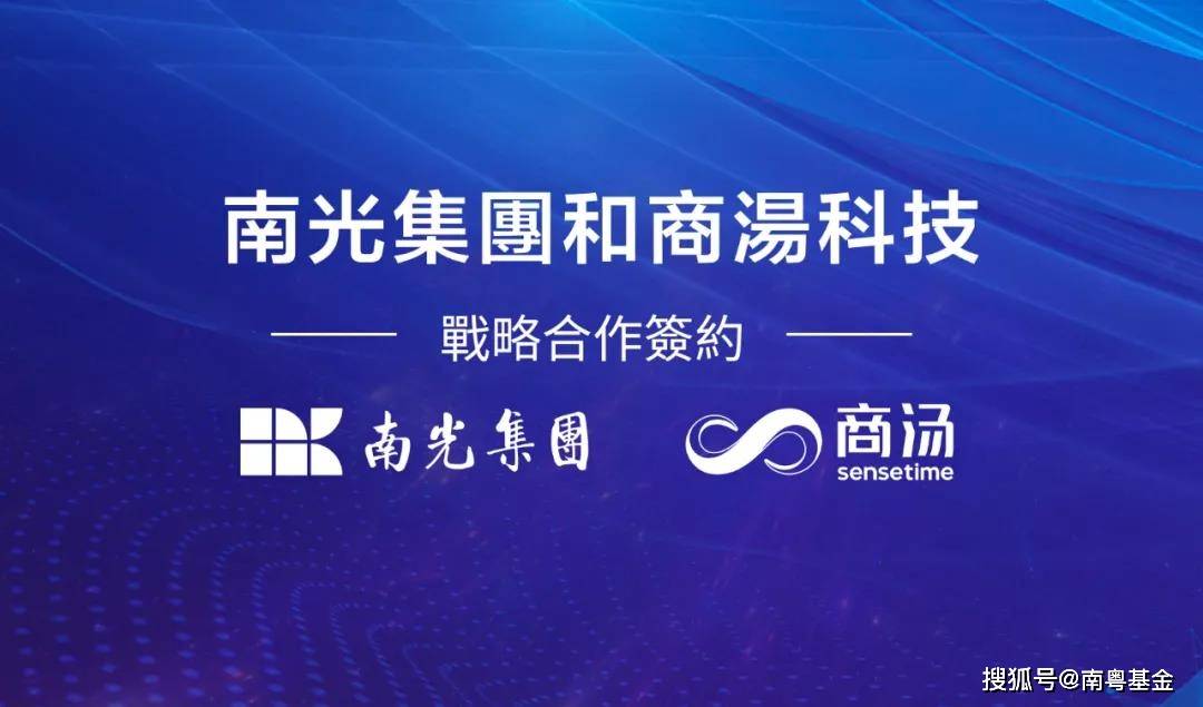 新澳门2024年资料大全官家婆_良心企业，值得支持_安装版v562.102