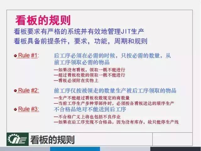 2024澳门正版资料免费大全精准_精选解释落实将深度解析_V95.51.55