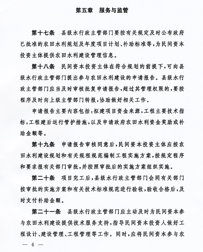 澳门独家精准四俏_作答解释落实的民间信仰_3DM04.19.51