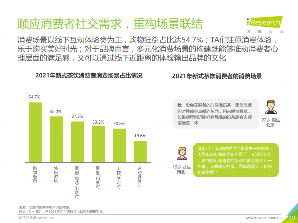 澳彩资料免费长期公开2024新澳门_值得支持_安装版v629.014