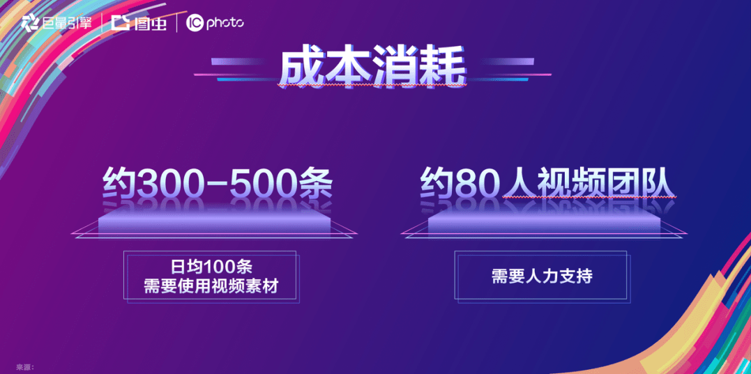 王中王免费资料大全料大全一一l_作答解释落实的民间信仰_安卓版777.859