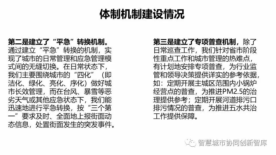 今晚澳门特马开什么号码_作答解释落实的民间信仰_V40.81.58