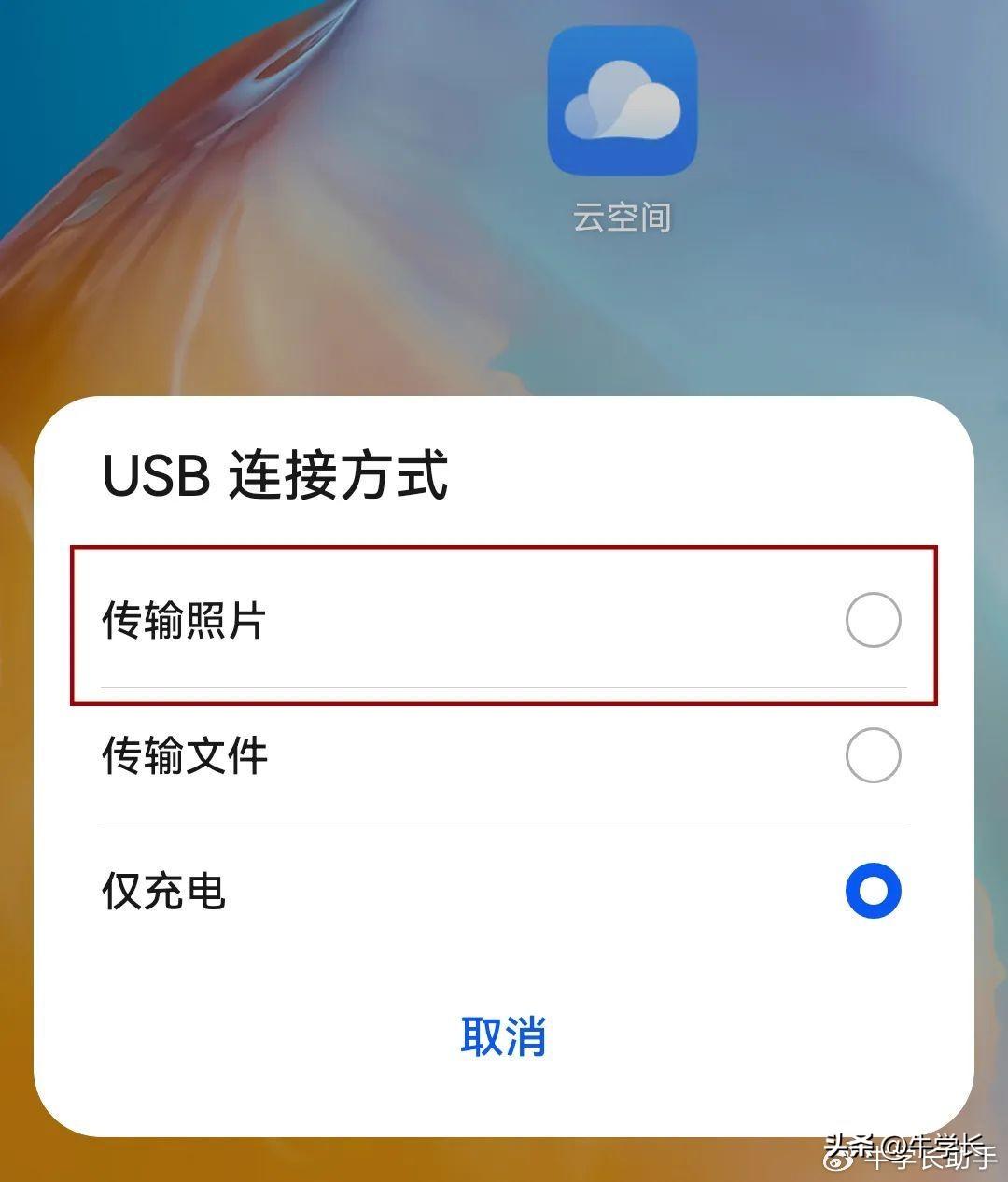 导出生成文章 (9)_值得支持_iPhone版v42.10.95