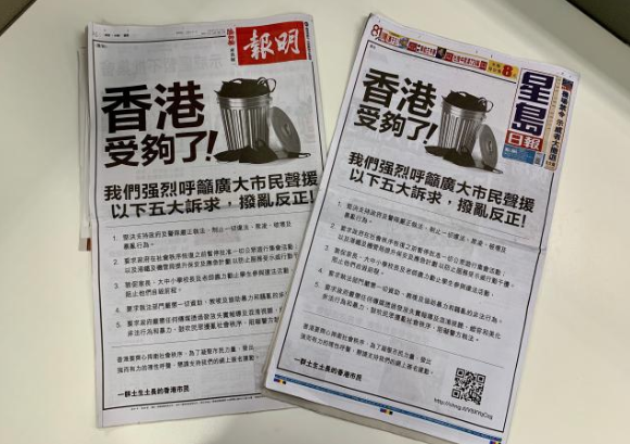 香港马报_详细解答解释落实_实用版713.452