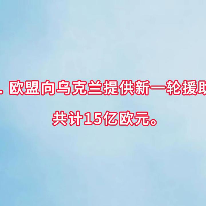 早报_揭秘提升澳门一码一码100准确_最新答案解释落实_网页版v336.110