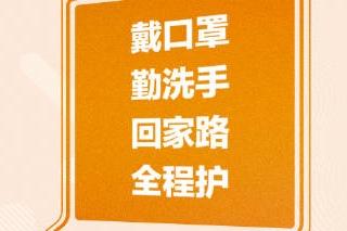 2024新澳门资料免费公开_一句引发热议_网页版v835.927