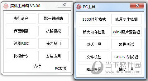 奥门2024年最新资料_精选作答解释落实_实用版211.489