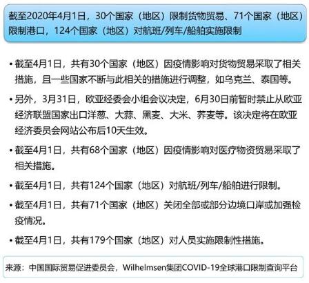 494949最快开奖开什么_引发热议与讨论_V71.80.31